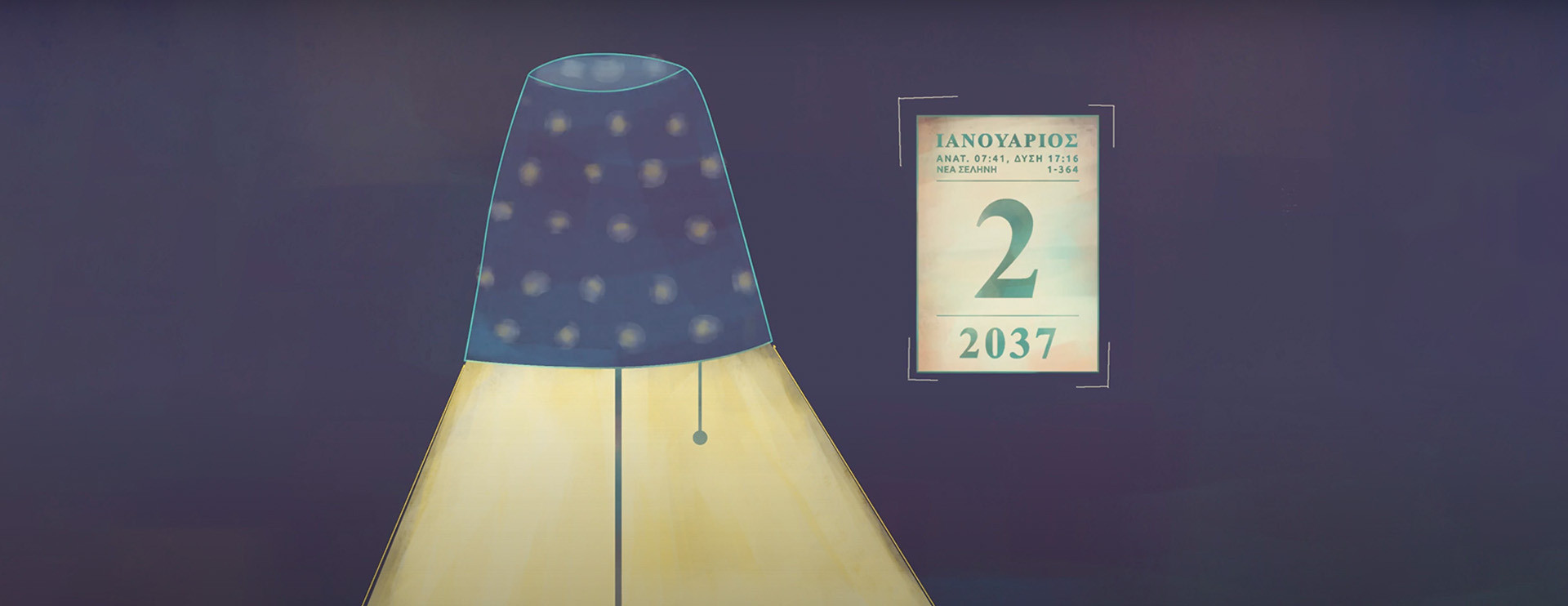 PRODESA CORPORATE VIDEO_