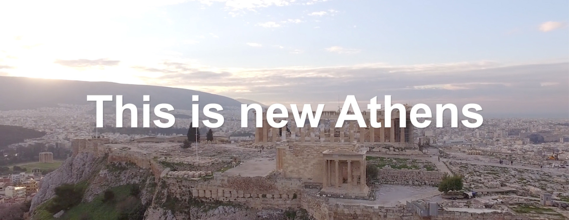 THIS IS ATHENS_